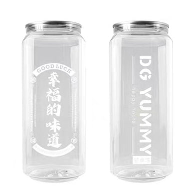 Custom Brand Can Packaging