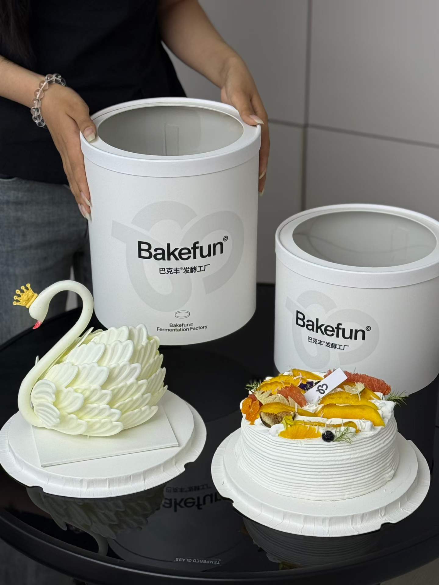 Cake Box