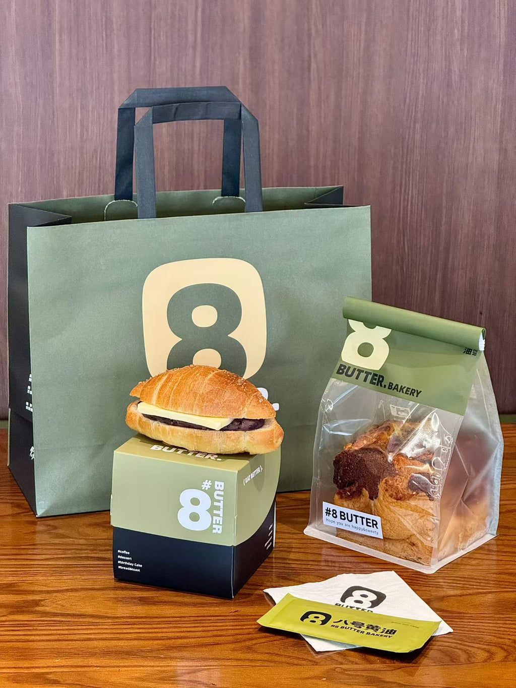 Takeaway Bag