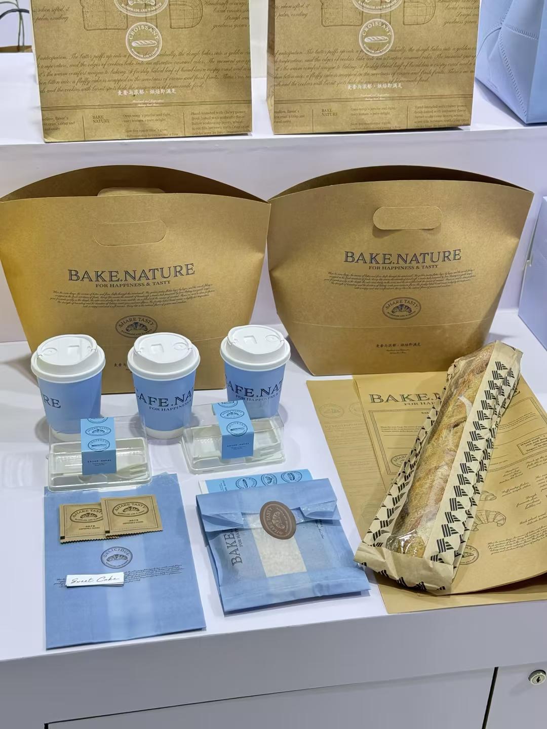 Custom Brand Packaging Sets
