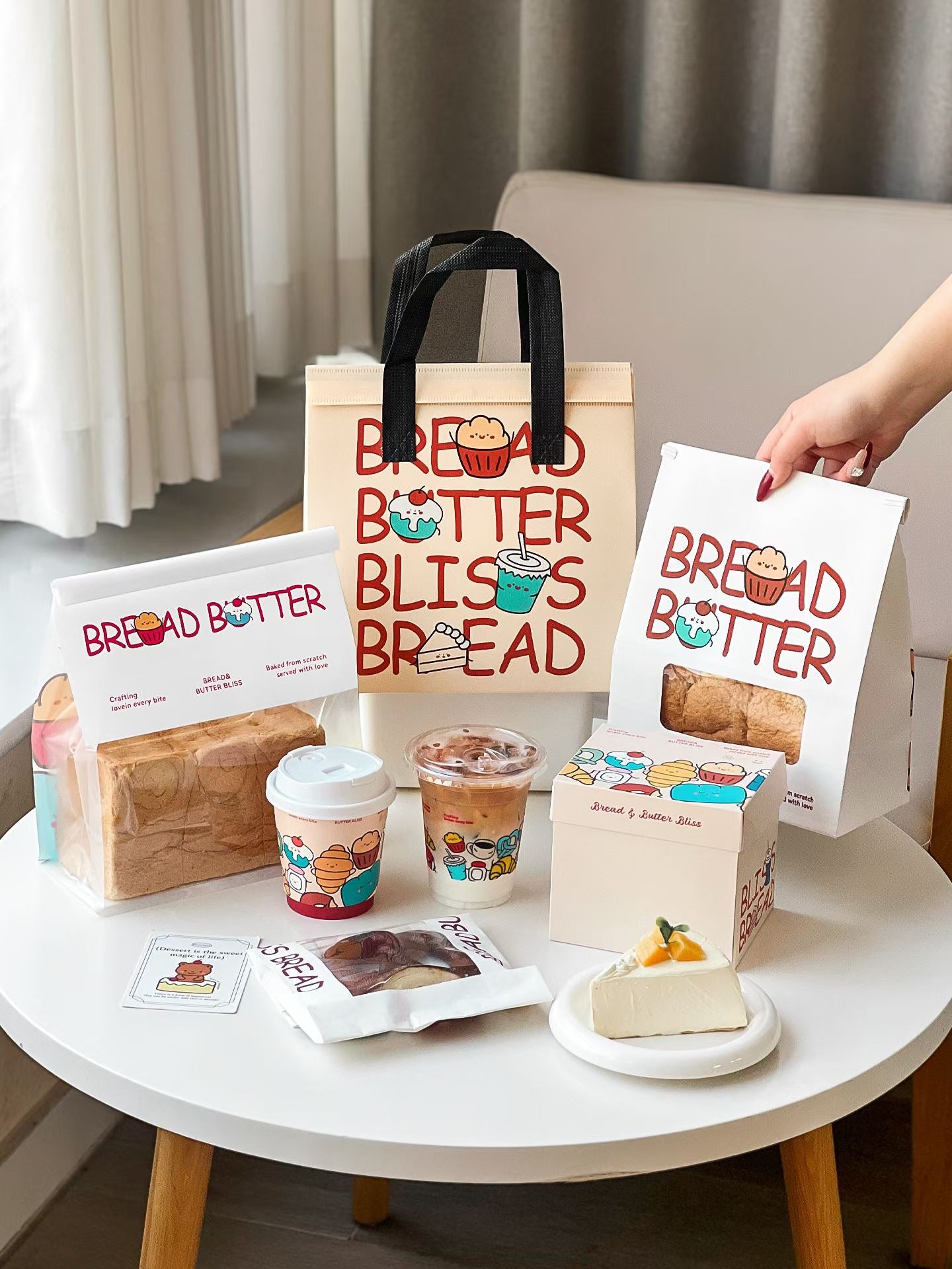 Custom Brand Packaging Sets
