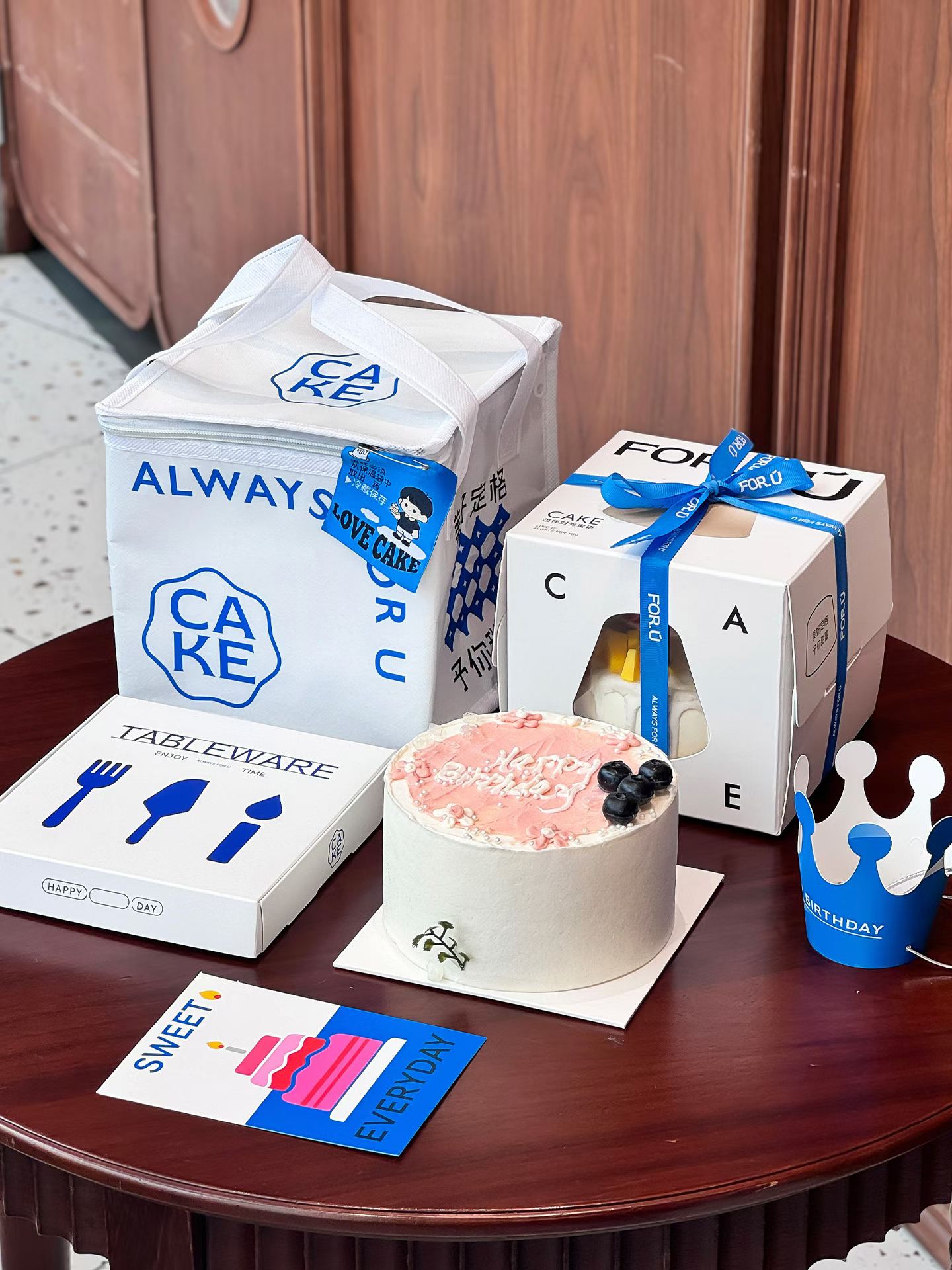 Cake Box