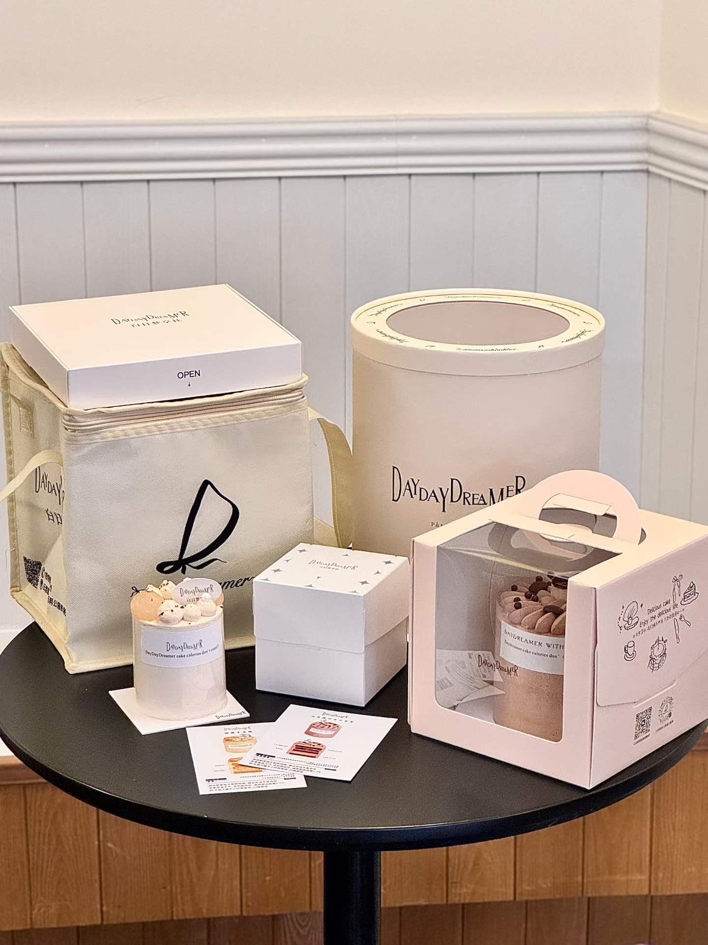 Cake Box