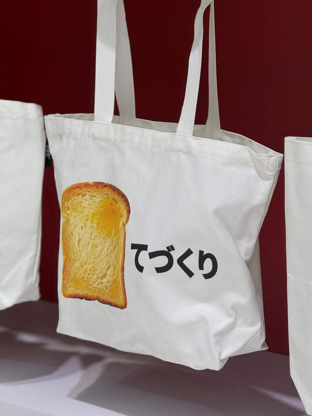 Canvas Tote Bag