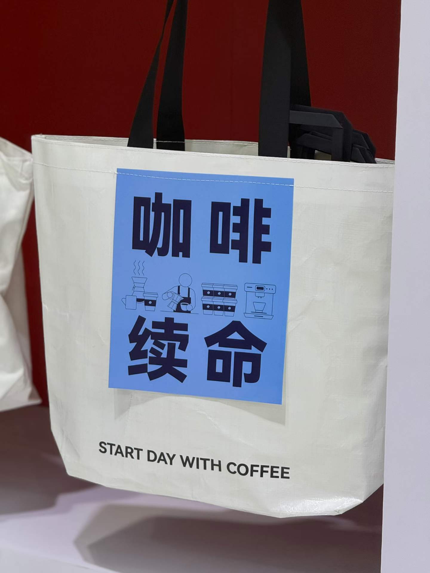 Canvas Tote Bag