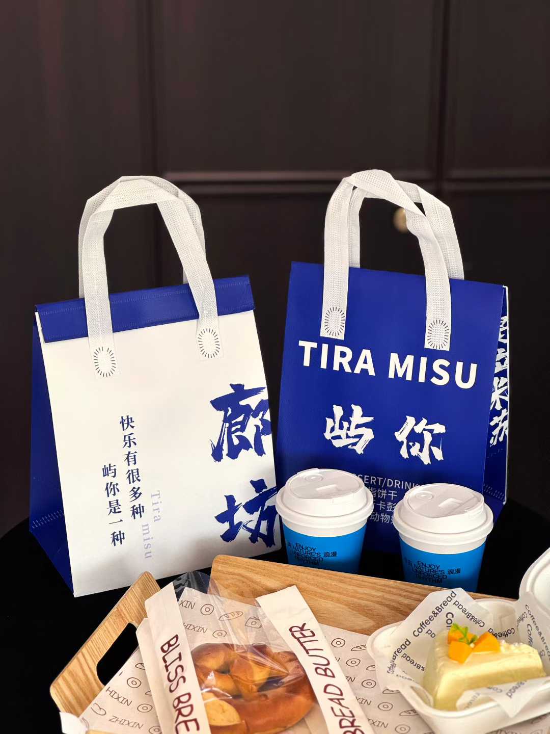 Takeaway Bag