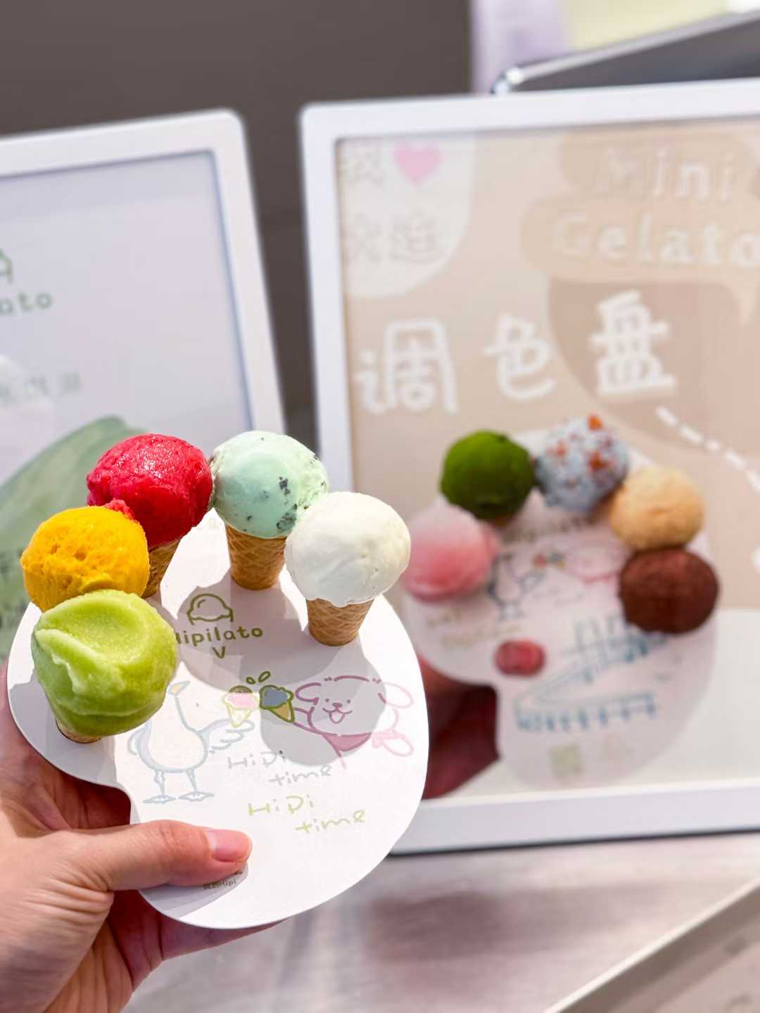 Ice Cream Tray