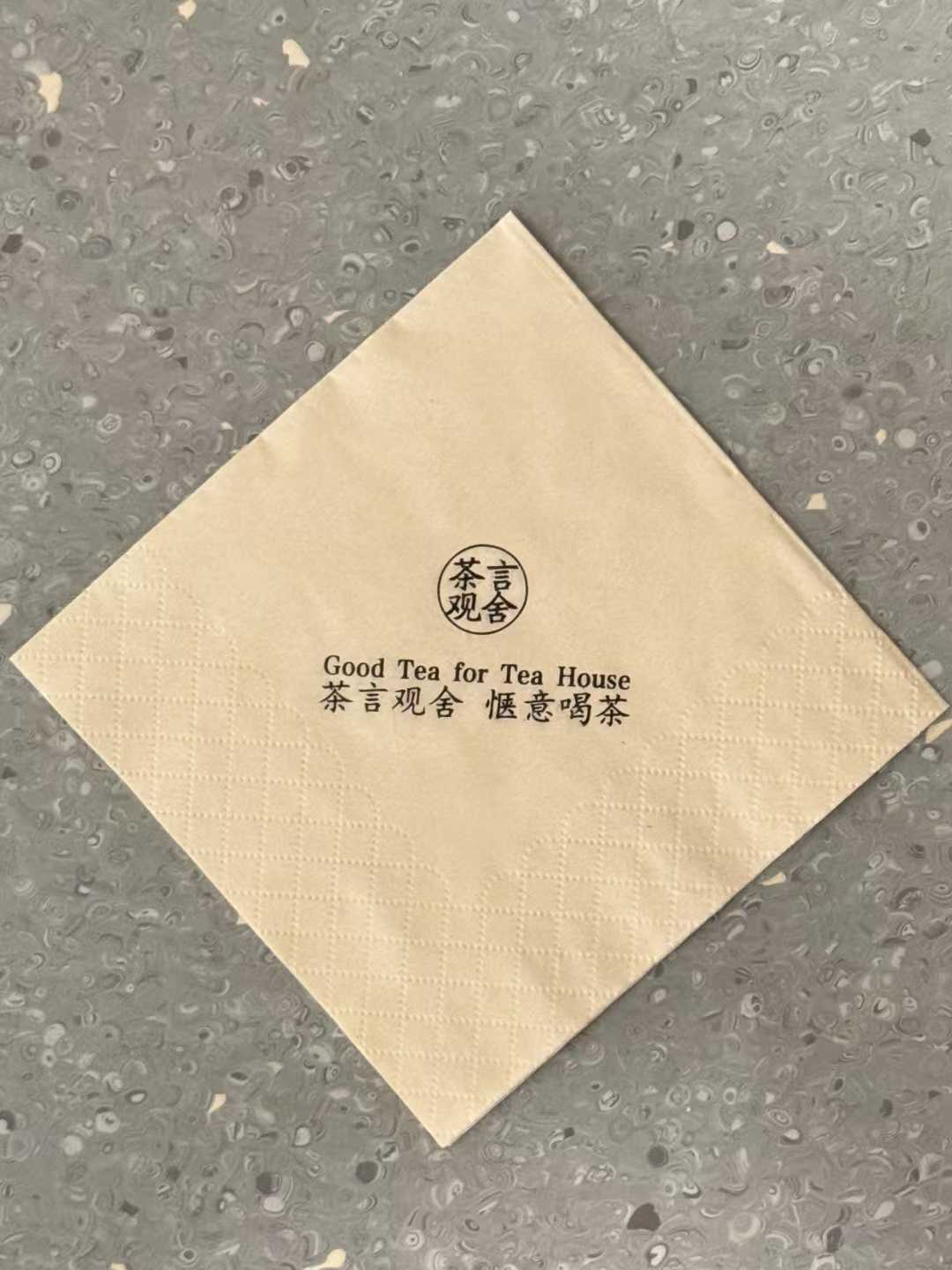 Napkin