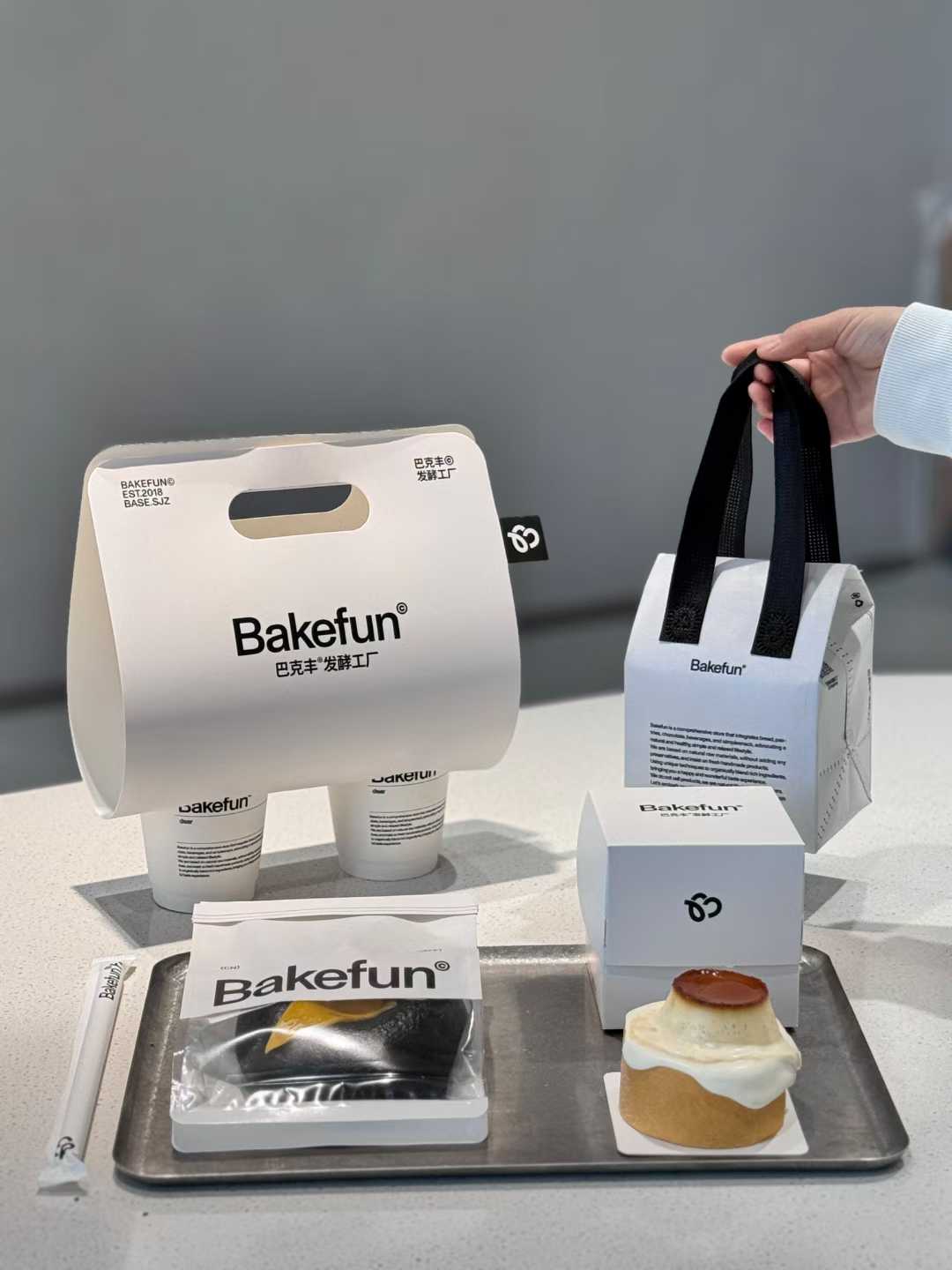 Custom Brand Packaging Sets