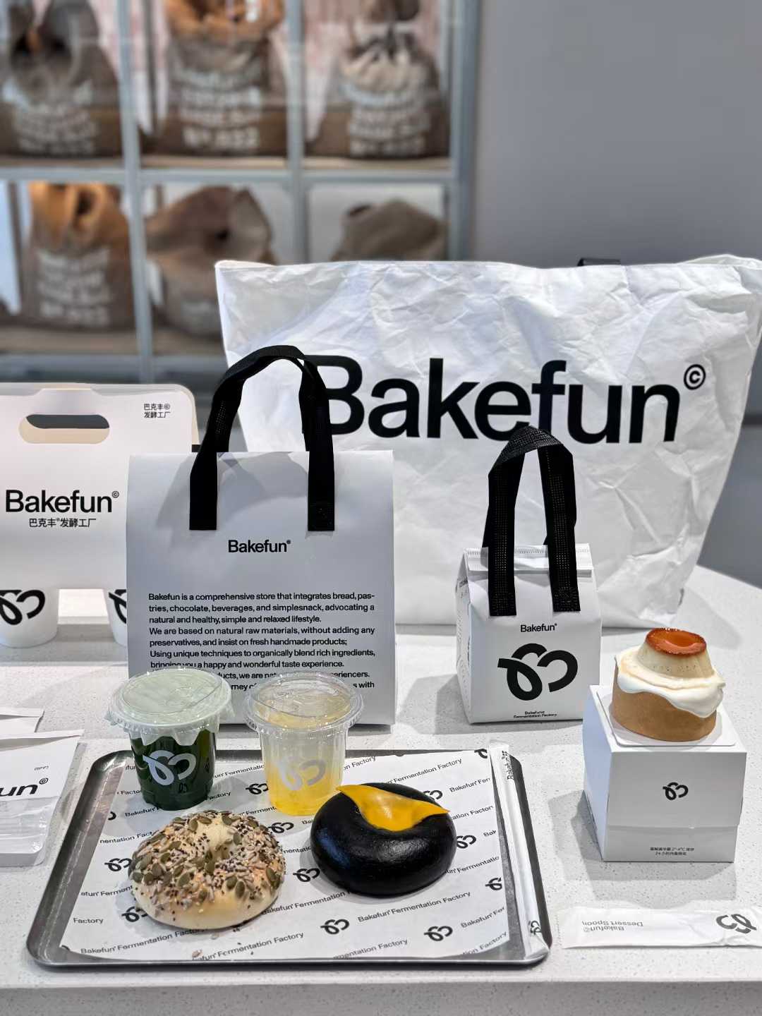 Custom Brand Packaging Sets