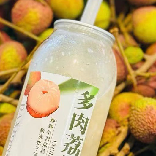 Custom Brand Can Packaging