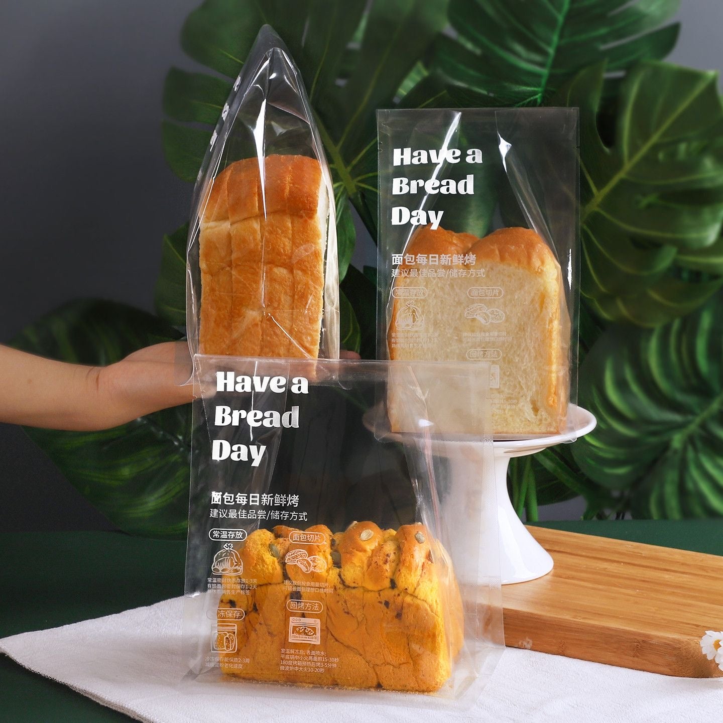 Bread Bag