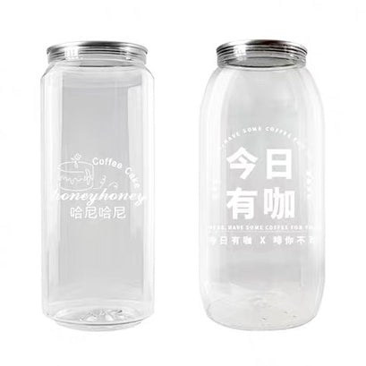 Custom Brand Can Packaging