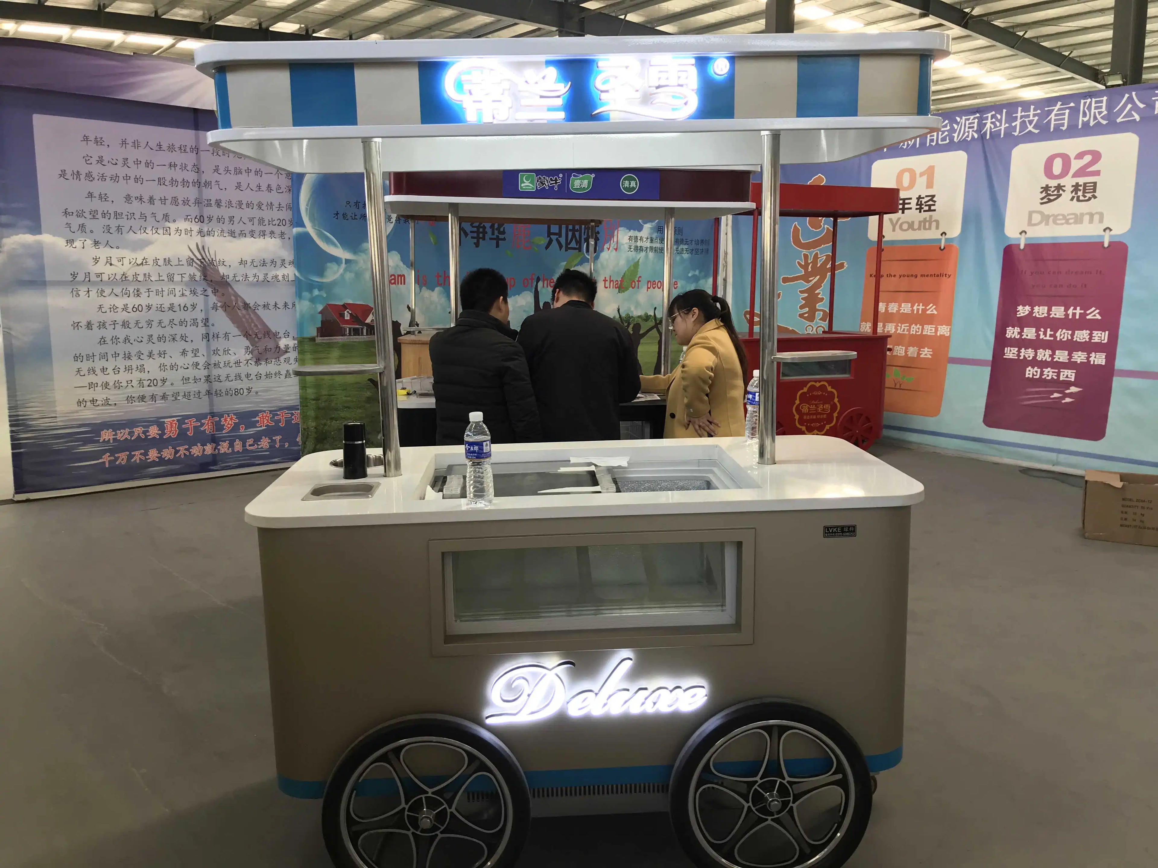 Hand Push Popsicle Ice Cream Vending Cart product image 5
