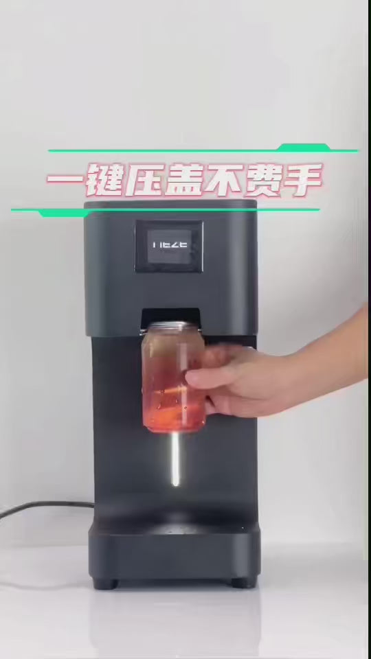 1-Second Can Sealing Machine (White)