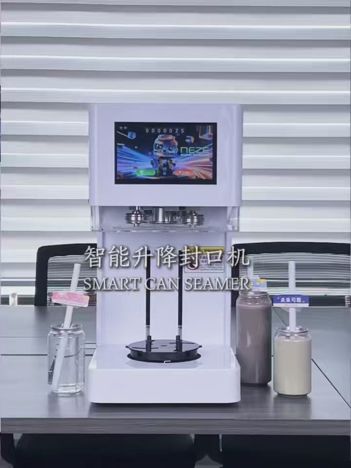 Automatic can sealing machine demo video for PET cans and aluminum cans